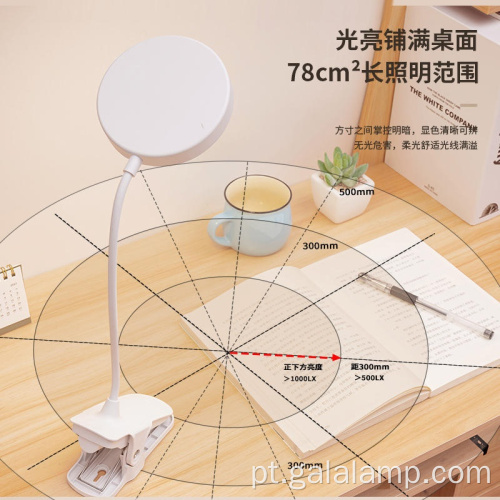 Luz LED que cuida dos olhos para leitura e casa